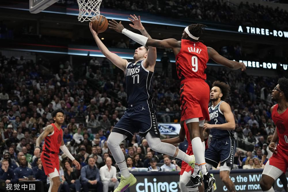 如莱比锡红 如莱比锡红